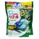 【P&G Ariel】 P&G ARIEL 【台灣公司貨】2.9倍炭酸 洗衣膠球補充包32顆x9包/箱