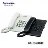 在飛比找遠傳friDay購物精選優惠-Panasonic KX-TS500 MX 有線電話