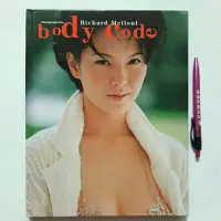 在飛比找蝦皮購物優惠-A21隨遇而安書店:天心 body code 寫真集 寫真書