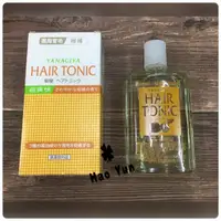 在飛比找蝦皮購物優惠-日本 YANAGIYA  柳屋  HAIR TONIC 柑橘