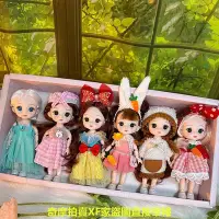 在飛比找Yahoo!奇摩拍賣優惠-【台灣】洋娃娃 女孩 芭比娃娃 仿真洋娃娃 換裝公主仿真 美
