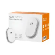 Silicon-based Blood Glucose Continuous Glucose Monitoring System 24 Hours A