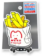 Cat Sticker Cute Delicious Kitten French Fries Quirky Japan B-Side Label