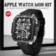Apple Watch 8 7 6 SE 5 4 DIY Mod 套件 iWatch 系列 44MM 45MM 橡膠錶帶