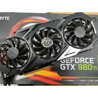 在飛比找蝦皮購物優惠-GIGABYTE技嘉 GTX 980 ti 6G/980ti