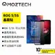 MOZTECH 適用 ROG3 ROG 5/5S 6/6D/7 晶霧貼 電競膜 霧面 保護貼 高清 手遊 軍規級 防摔