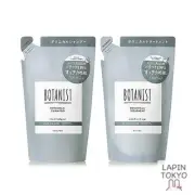 [NEW] BOTANIST Shampoo and treatment set refill [Scalp Cleanse]