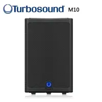 在飛比找蝦皮購物優惠-Turbosound M10活動用主動式喇叭-10吋2音路/