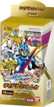 Kamen RSizeer Gatchard Ride Chemie Trading Card PHASE:EX (BOX) 10 packs