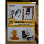 3D PEOPLE IMAGES圖庫