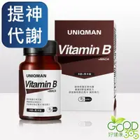 在飛比找蝦皮購物優惠-UNIQMAN-B群+馬卡錠(60錠/瓶)【好健康365】