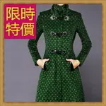 毛呢外套羊毛大衣-保暖長版女風衣2色62V18【韓國進口】【米蘭精品】