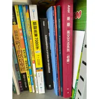 在飛比找蝦皮購物優惠-【二手書】Ready for Reading Success