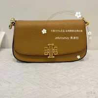 在飛比找Yahoo!奇摩拍賣優惠-折扣款 全新正品 Tory Burch Britten 13