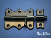 Black Slide Bolt Door Latch Lock For Cabinet, Drawer Cupboard Furniture + SCREWS