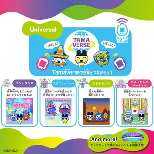 萬代 BANDAI 塔麻可吉 UNI 電子雞 寵物機 寵物蛋 TAMAGOTCHI 粉色【台中恐龍電玩】