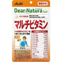 在飛比找小熊藥妝-日本藥妝直送台灣優惠-Asahi朝日 Dear Natura style系列 綜合