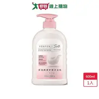 在飛比找蝦皮商城優惠-澎澎Soft親膚舒緩沐浴乳600ml【愛買】