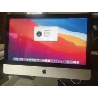 在飛比找蝦皮購物優惠-搬家出清 iMac 21.5吋2013-2014年式超薄款一