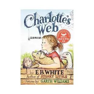 夏綠蒂的網Charlotte”s Web （Book ＆ MP3 Pack）－名人朗讀情境有聲書