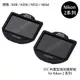 STC ND8 ND16 ND32 ND64 零色偏內置型濾鏡架組 for Nikon Z 系列 [相機專家] 公司貨