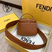 在飛比找蝦皮購物優惠-雅萱二手 Fendi/芬迪 mini peekaboo ic