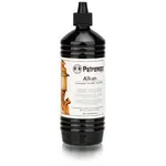 【速捷戶外】德國 PETROMAX ALKAN 專用燃料油