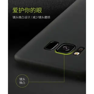 Benks 輕薄 0.4mm 手機殼 手機保護殼 磨砂 防摔 for Samsung S8/S8 PLUS