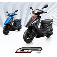 在飛比找蝦皮購物優惠-KYMCO 光陽機車GP 125  125Fi碟煞  來店訂