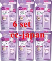KAO Biore Perfect Oil Refill 210 ml Make up Remover set of 6