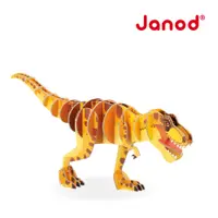 在飛比找誠品線上優惠-Janod 3D建構拼圖/ 暴龍/ 27pcs