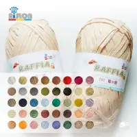 在飛比找蝦皮購物優惠-【大嘴鳥】Aislon T01 夏の紙 夏之紙 RAFFIA