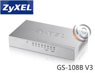 「阿秒市集」限量 ZyXEL 合勤 GS-108B V3 鐵殼 8埠 Giga 乙太網路交換器 集線器 HUB