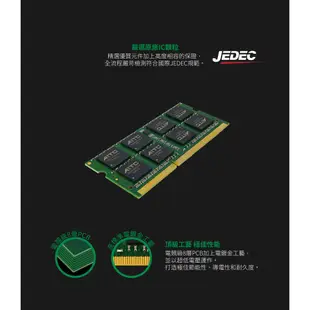 AITC 艾格 Value S DDR3 4GB 1333 SODIMM 筆記型記憶體(1.5V)