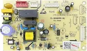 Refrigerator Control Board，Compatible for Midea， CE-BD240WE-ST Circuit PCB 17131000004262 Fridge Motherboard Freezer Board,Refrigerator Accessories,Parts Replacement