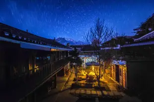 麗江白沙閑舍客棧Leisure Inn Lijiang