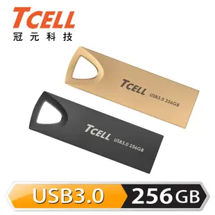 TCELL冠元-USB3.0 256GB 浮世繪鋅合金隨身碟