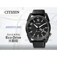 在飛比找PChome商店街優惠-CASIO 手錶專賣店 國隆 CITIZEN星辰_AW001