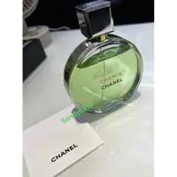 在飛比找蝦皮購物優惠-Chanel🔥香奈兒 代購 chance 經典 粉紅甜蜜 綠