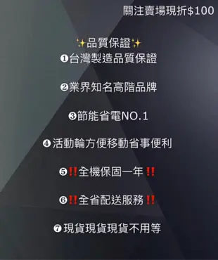 《鼎鑫冰櫃冷凍設備》🔥全新瑞興 6尺超低溫變頻-60°冰櫃/485公升/冷凍冰櫃/臥式冰櫃/母乳櫃/六尺/冷凍櫃