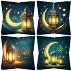 Polyester Cushion Cover Printed Pattern Pillow Cover Muslim Gift