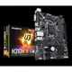 【免運】技嘉 GIGABYTE Intel H310M H Rev1.3 主機板