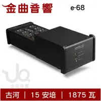 在飛比找蝦皮商城優惠-FURUTECH 古河 e-68 電源 濾波 排插 分配器｜