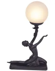 [G&G Bros] Prey Art Deco Table Lamp