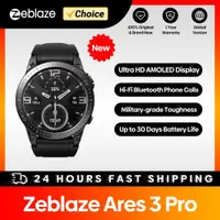 在飛比找ETMall東森購物網優惠-Zeblaze Ares 3 Pro Smart Watch