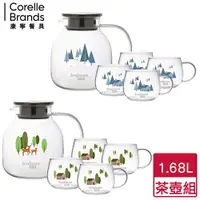 在飛比找樂天市場購物網優惠-CorelleBrands康寧 SNAPWARE耐熱玻璃茶壺