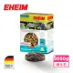 【EHEIM 伊罕】LAV 硝化石 5050g(德國製 前置 圓桶 底濾 上部 過濾 棉 濾材)