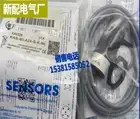 1 PC NEW FOR Proximity Switch KAS-80-A24-S-K-NL #B4641 CL