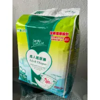 在飛比找蝦皮購物優惠-【康乃馨】成人紙尿褲(一般型) L-XL(13片）