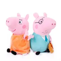 在飛比找蝦皮購物優惠-正版～Peppa pig 豬爸爸豬媽媽佩佩豬佩奇喬治娃娃粉紅